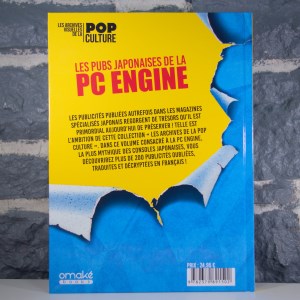 Les Pubs Japonaises de la PC Engine (03)